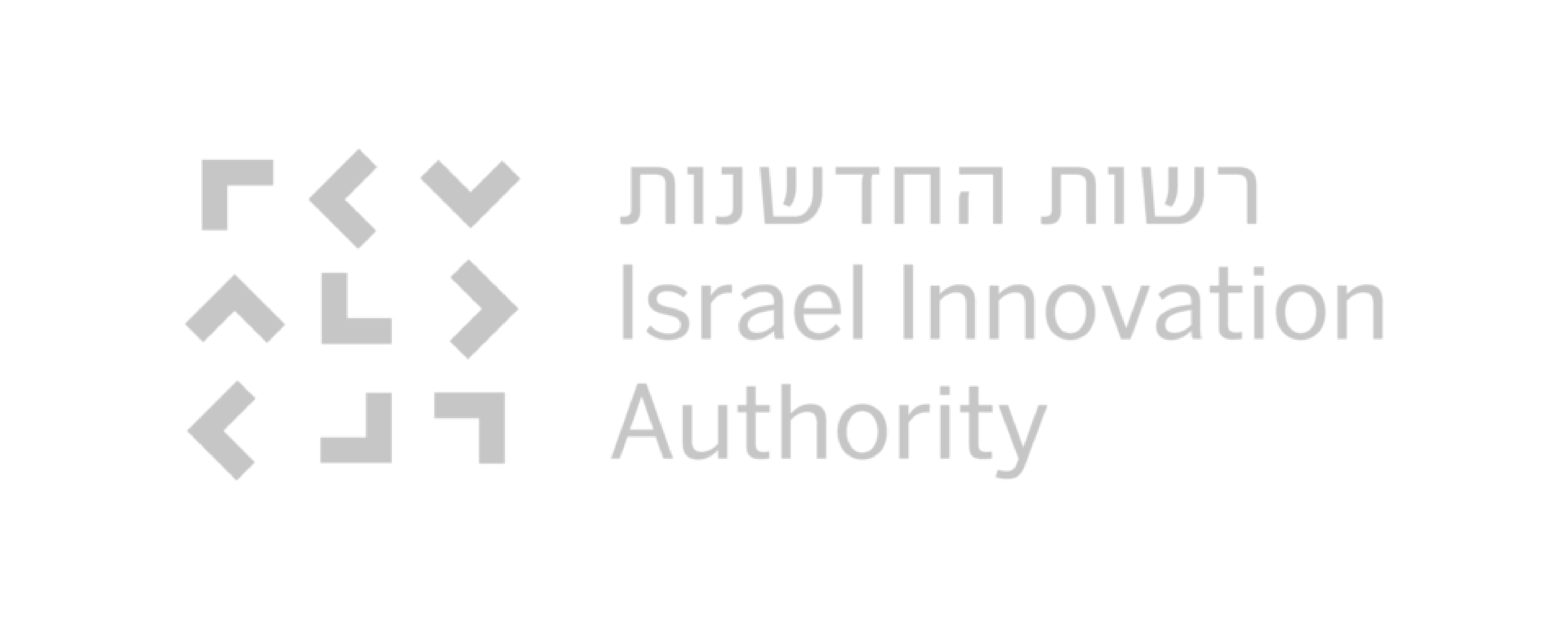 Israel Innovation Authority